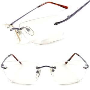 Modern Stylish Rimless Mens Womens Rectangle Light Tinted Wrap 90s Sun Glasses